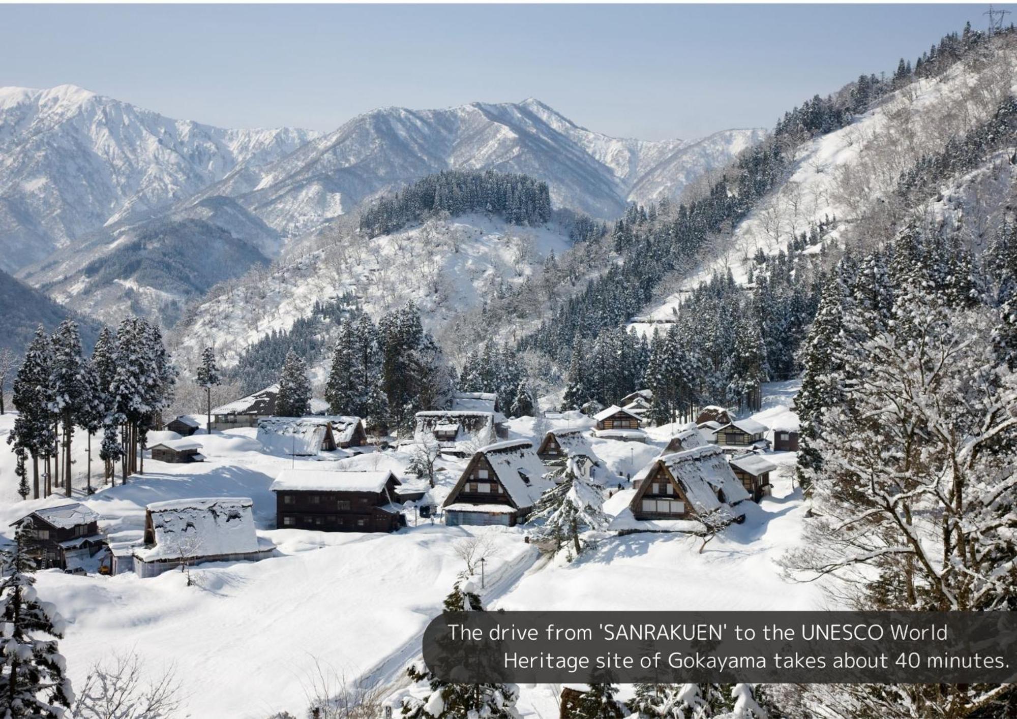 Sanrakuen Hotel Tonami Buitenkant foto