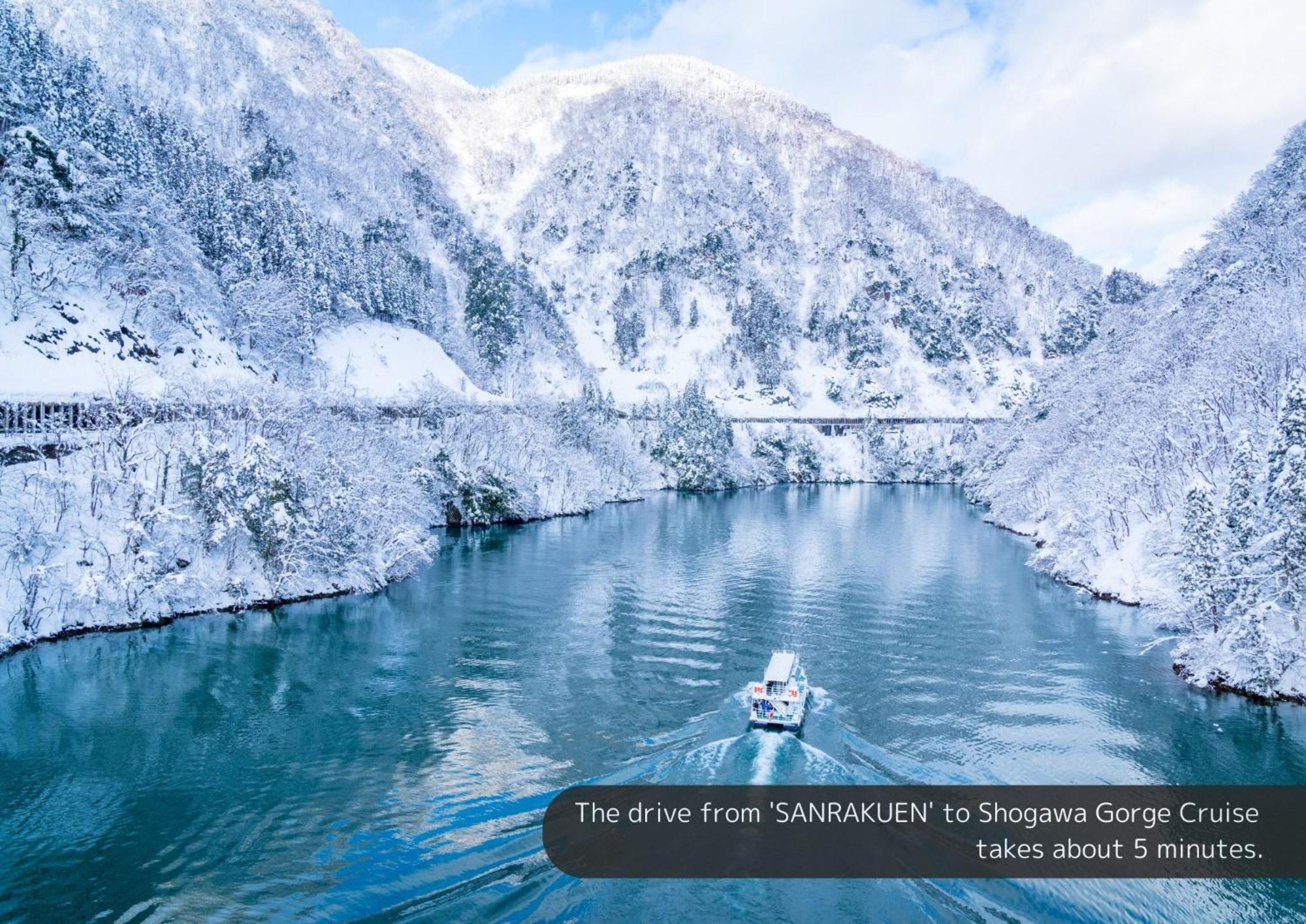 Sanrakuen Hotel Tonami Buitenkant foto